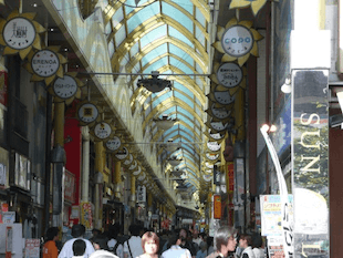 Nakano 7 cooking classes